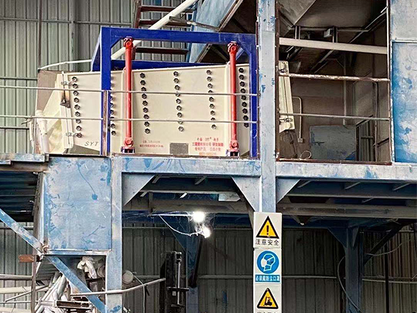 方形搖擺篩用戶