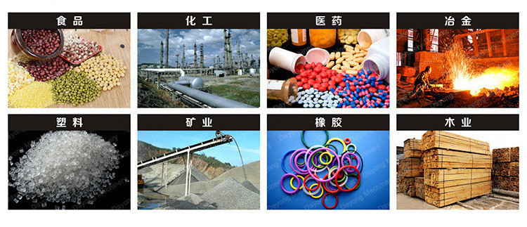 搖擺篩應用范圍